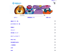 Tablet Screenshot of dewmart.jp